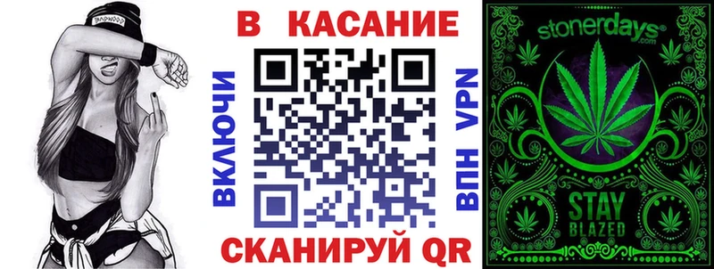 Купить наркотики Пучеж Alpha-PVP  КОКАИН  Меф  АМФ  ГАШИШ 