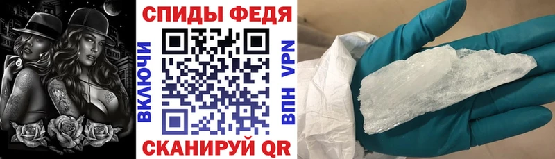 mega зеркало Пучеж Amphetamine Розовый что такое
