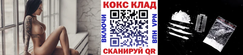 кракен ссылки  Пучеж  COCAIN Columbia 