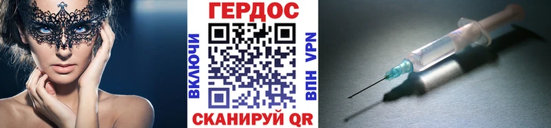 цены   blacksprut ТОР  Героин герыч  Пучеж 