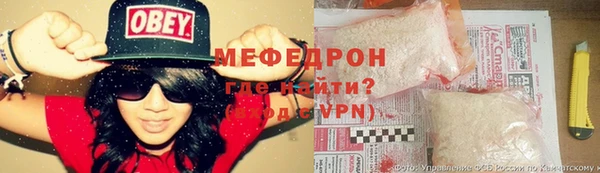 mix Краснотурьинск