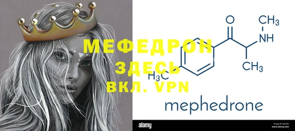 гидра Алексеевка