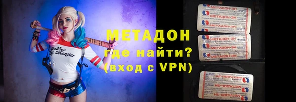 а пвп мука Алзамай