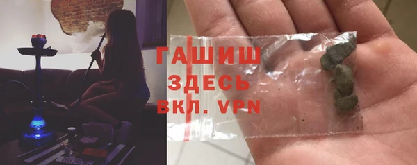 гидра Алексеевка