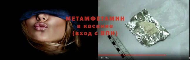 эйфоретик Абдулино