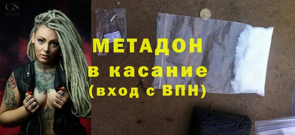 гидра Алексеевка