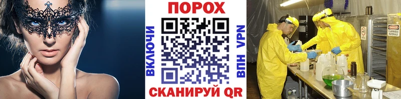 купить наркотик  Пучеж  Первитин кристалл 