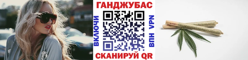 где купить наркоту Пучеж Бошки марихуана Amnesia